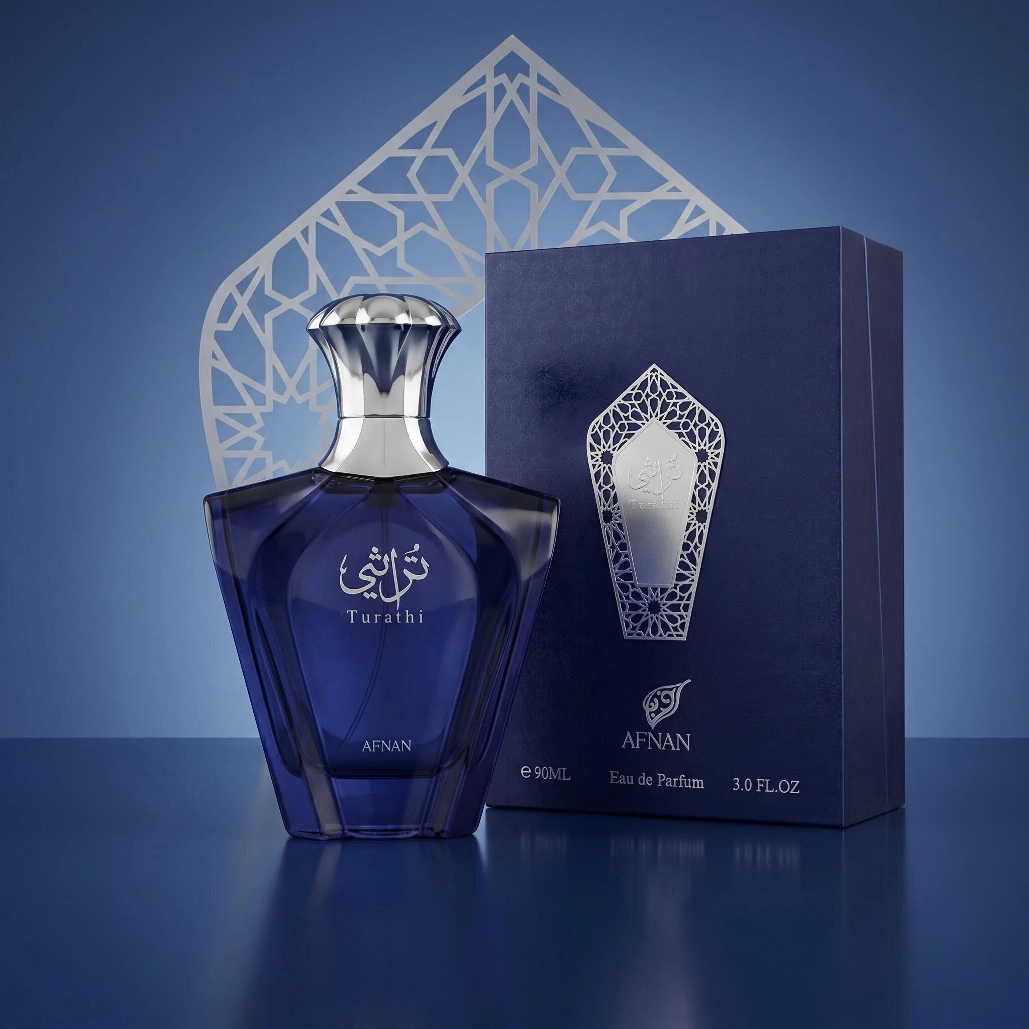 Perfume For Fragrance - Afnan Turathi Blue Parfüm für Männer