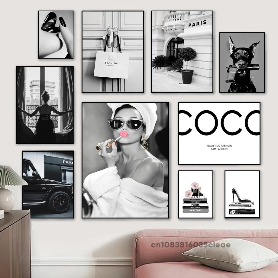 Perfume Quotes - Mode Luxus Auto Leinwandkunst Coco Zitate