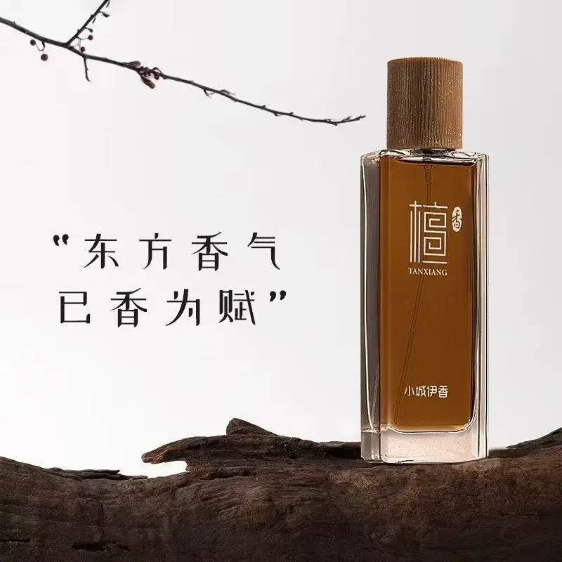 Perfume For Fragrance - 50ml Sandelholz Eau de Toilette Unisex