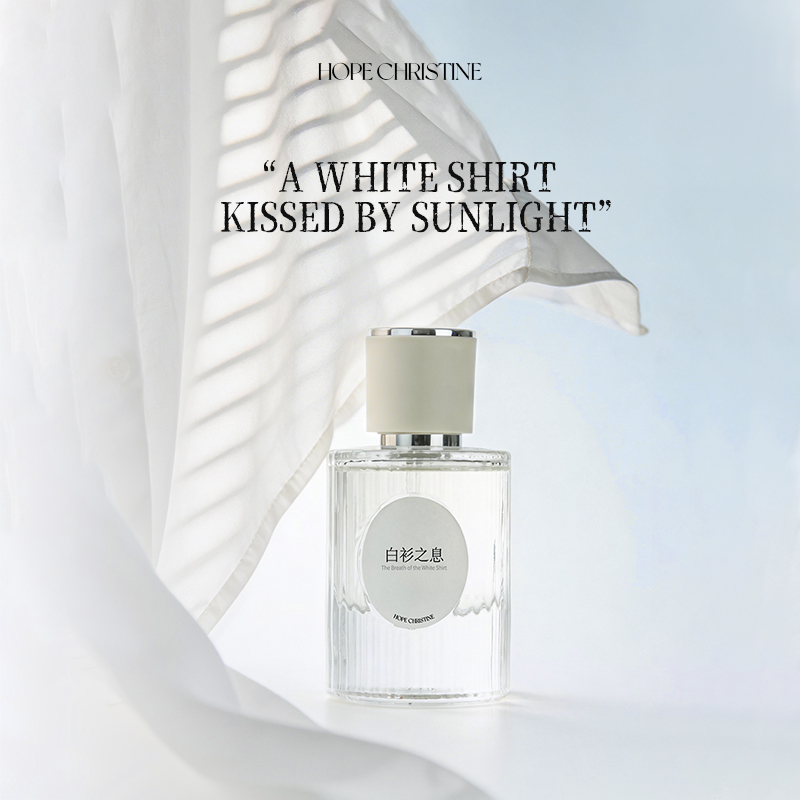 Clean White Shirt Damenparfüm  – Perfume Fragrance Notes Bewertung und Preis