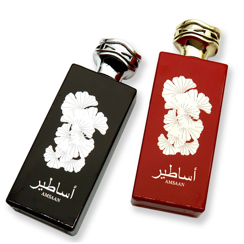 Arabische Parfümmarke, langanh – Perfume Quotes Bewertung und Preis