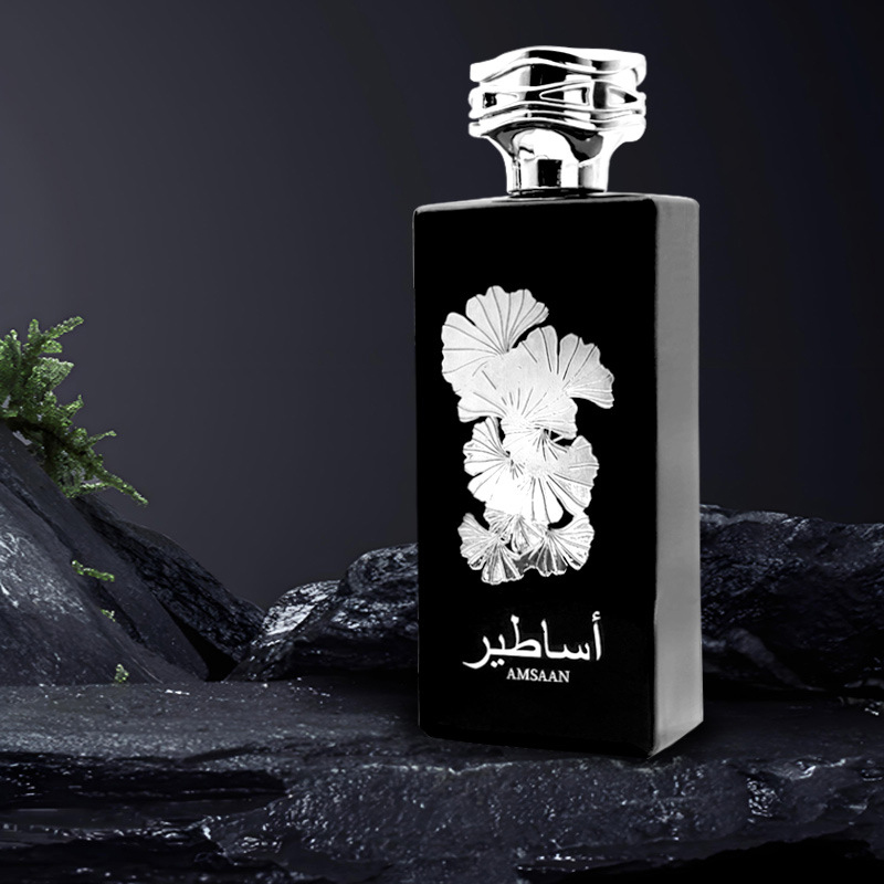 Arabische Parfümmarke, langanh – Perfume Quotes Bewertung und Preis