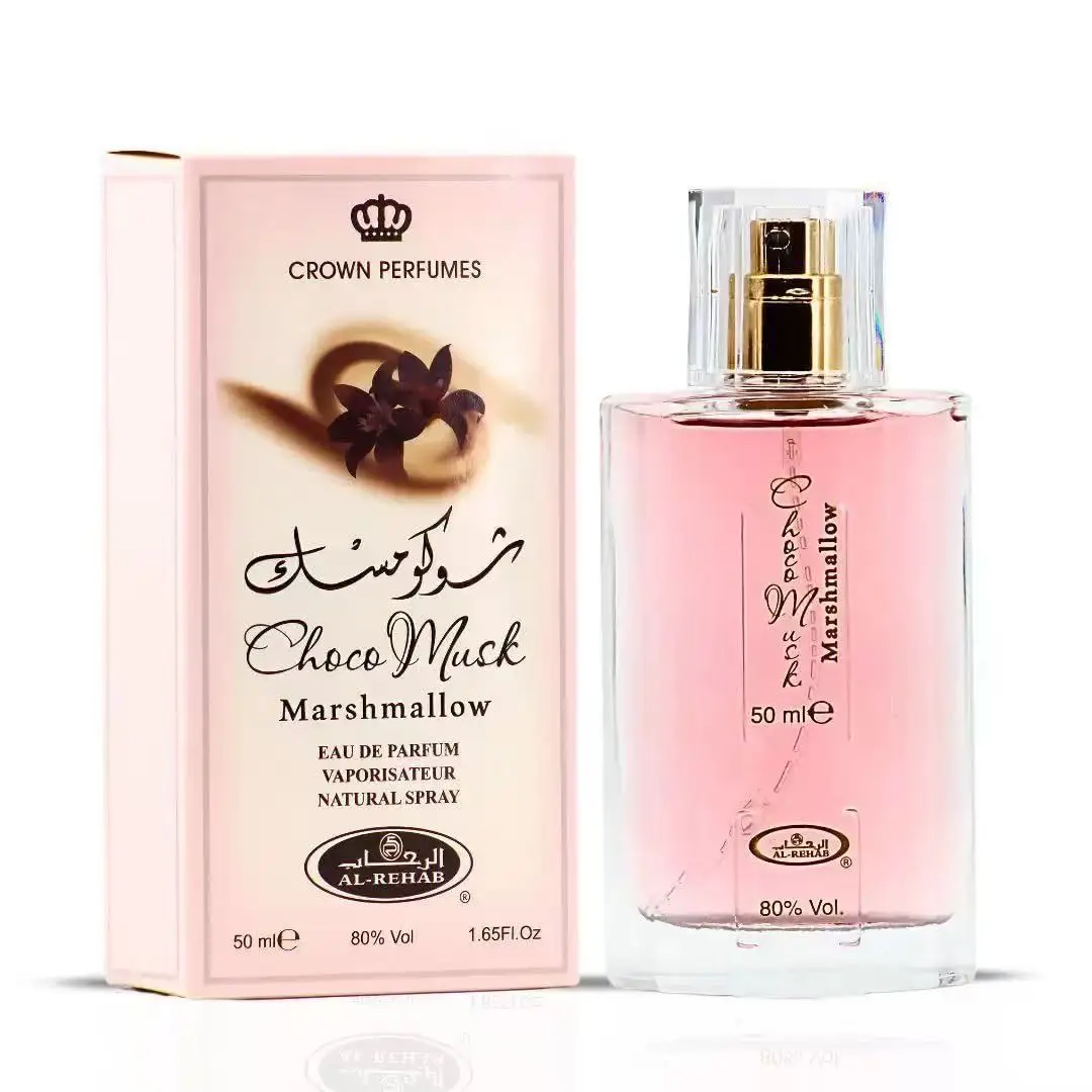 Choco Musk Luxus-Unisex-Parfüm – Perfume Fragrance Notes Bewertung und Preis
