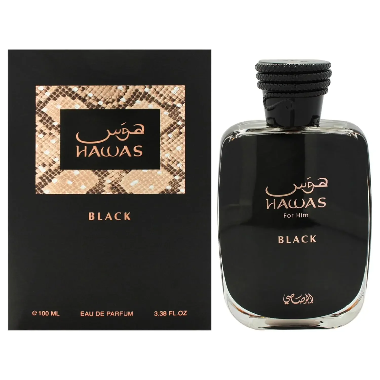 Rasasi Hawas Black 100ML EDP,  – Perfume Fragrance Intense Bewertung und Preis